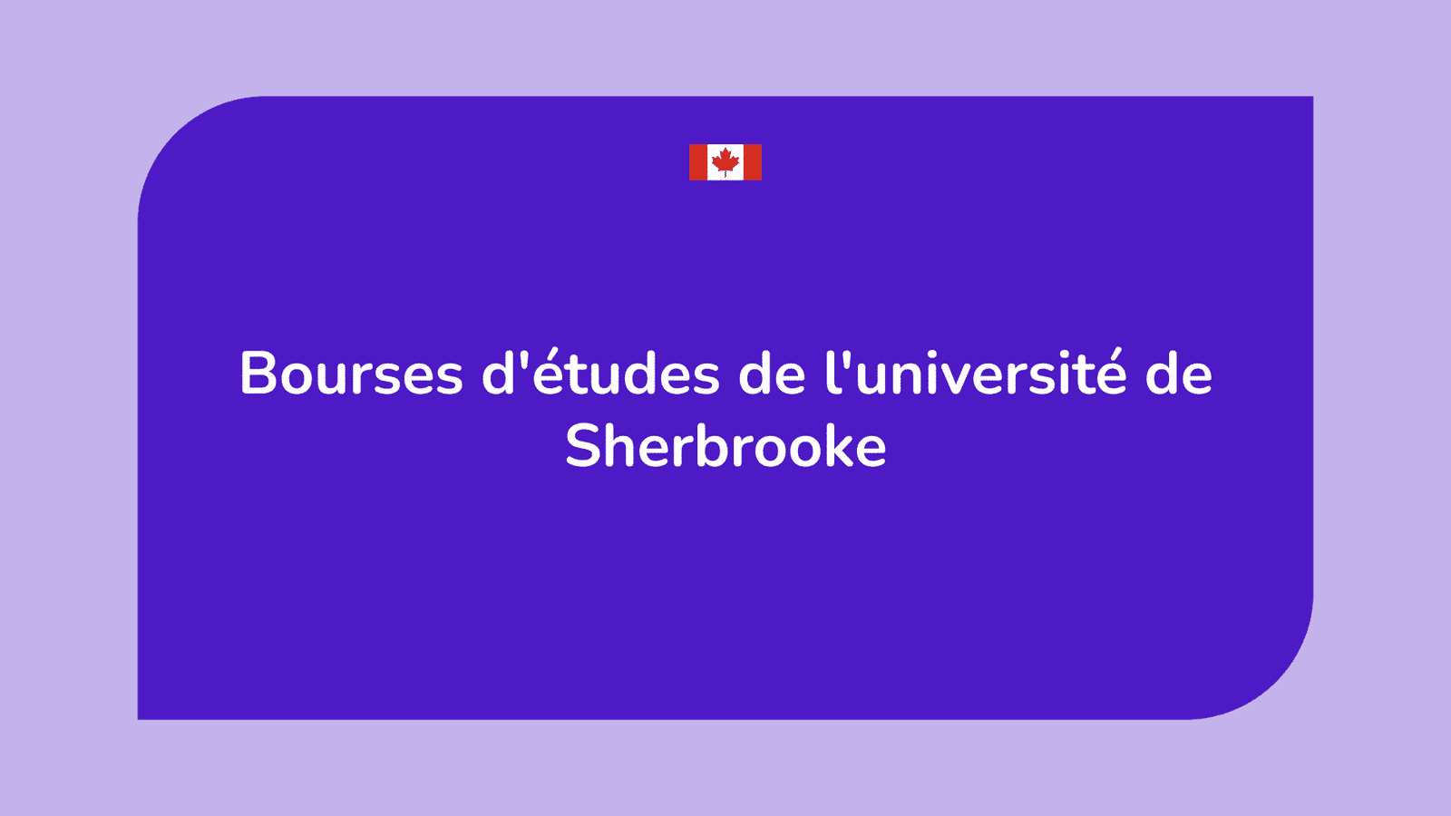 Bourses d'études de l'université de Sherbrooke