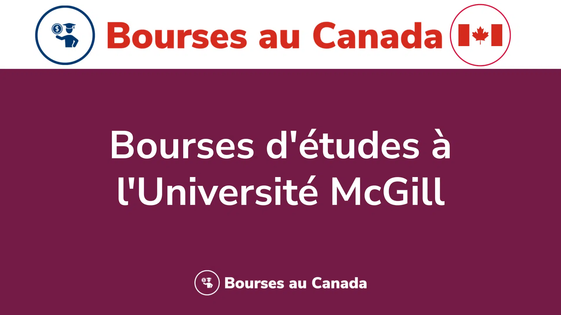 Bourses d'études à l'Université McGill