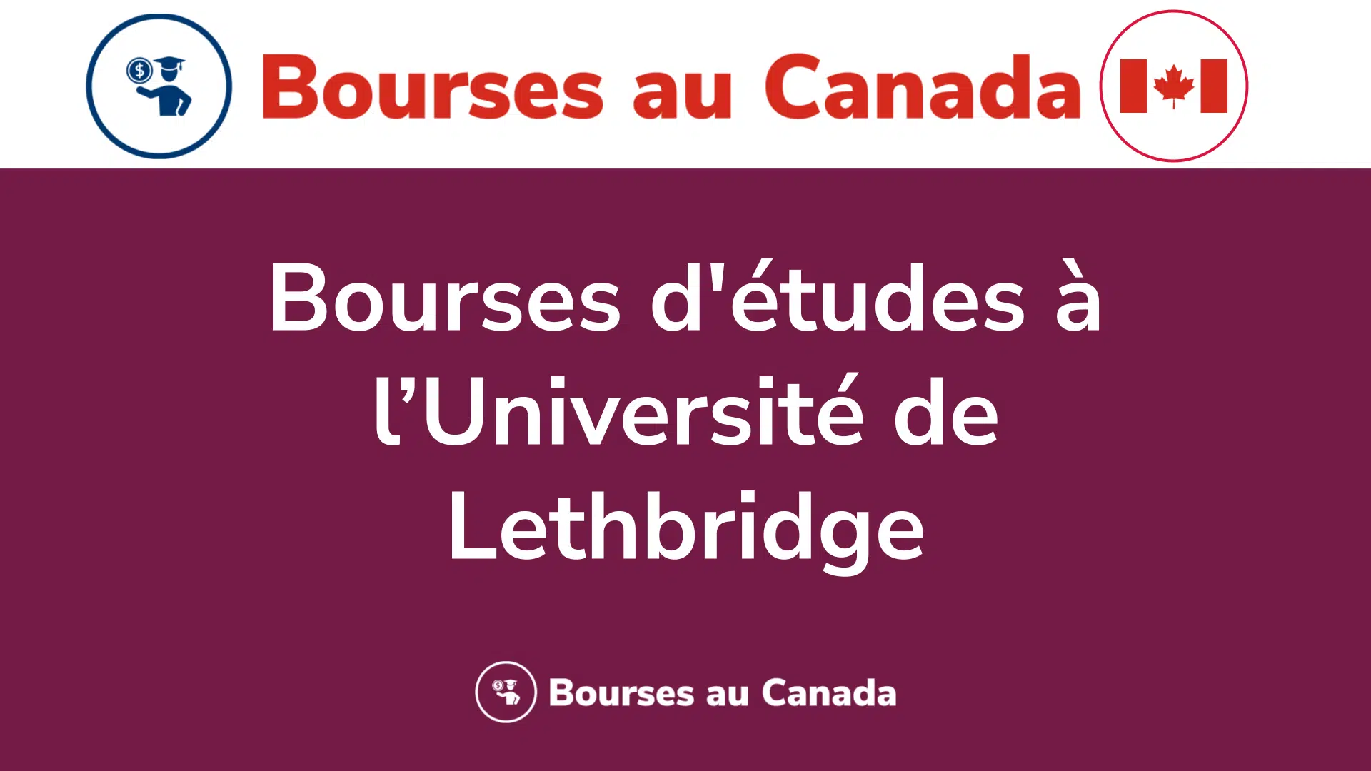 Bourses d'études à l’Université de Lethbridge