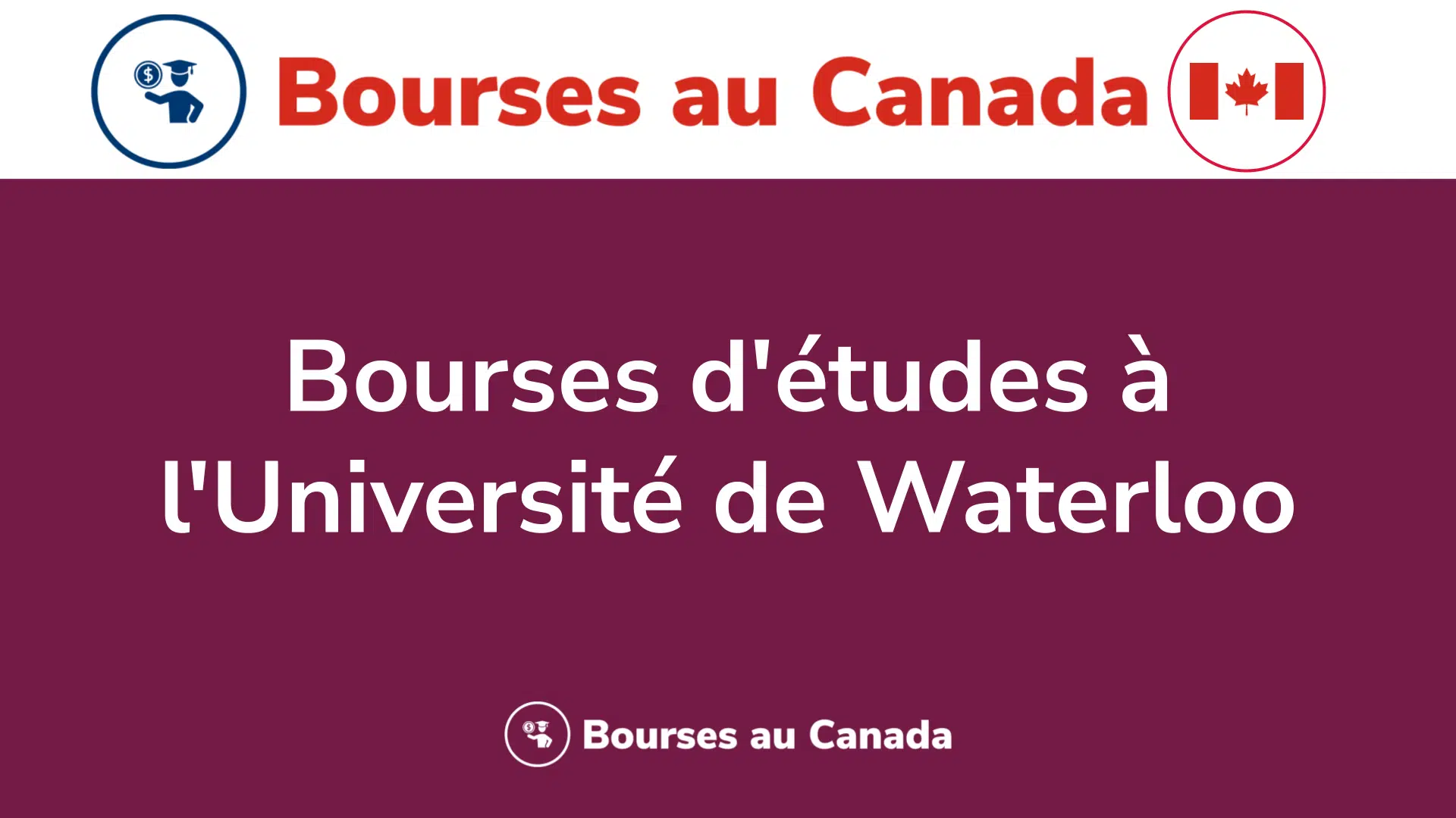 Bourses d'études à l'Université de Waterloo