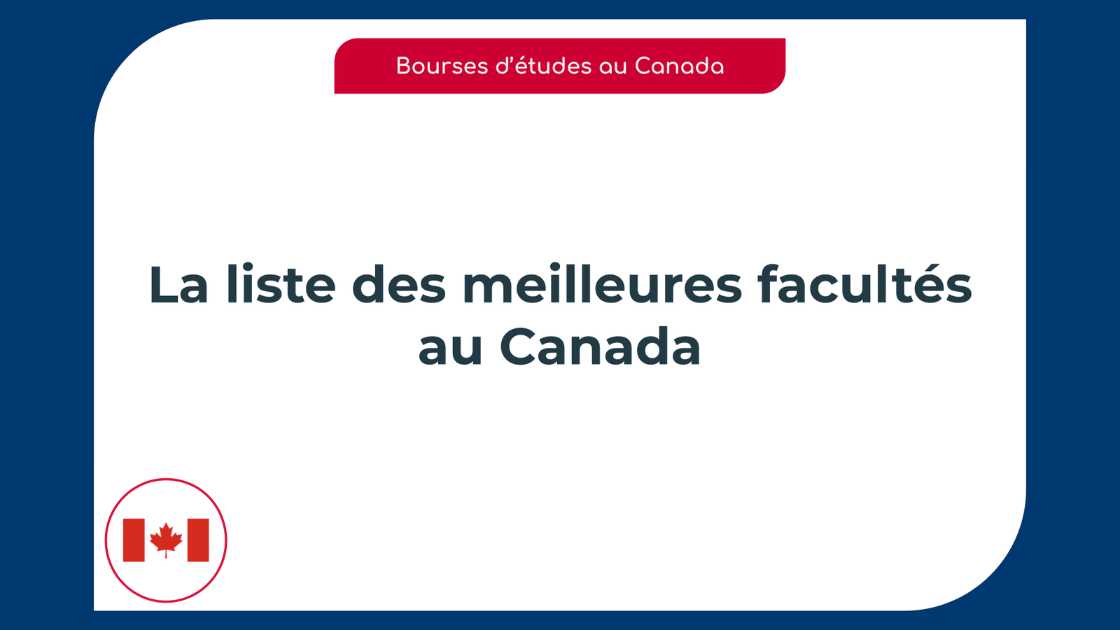 facultés au Canada