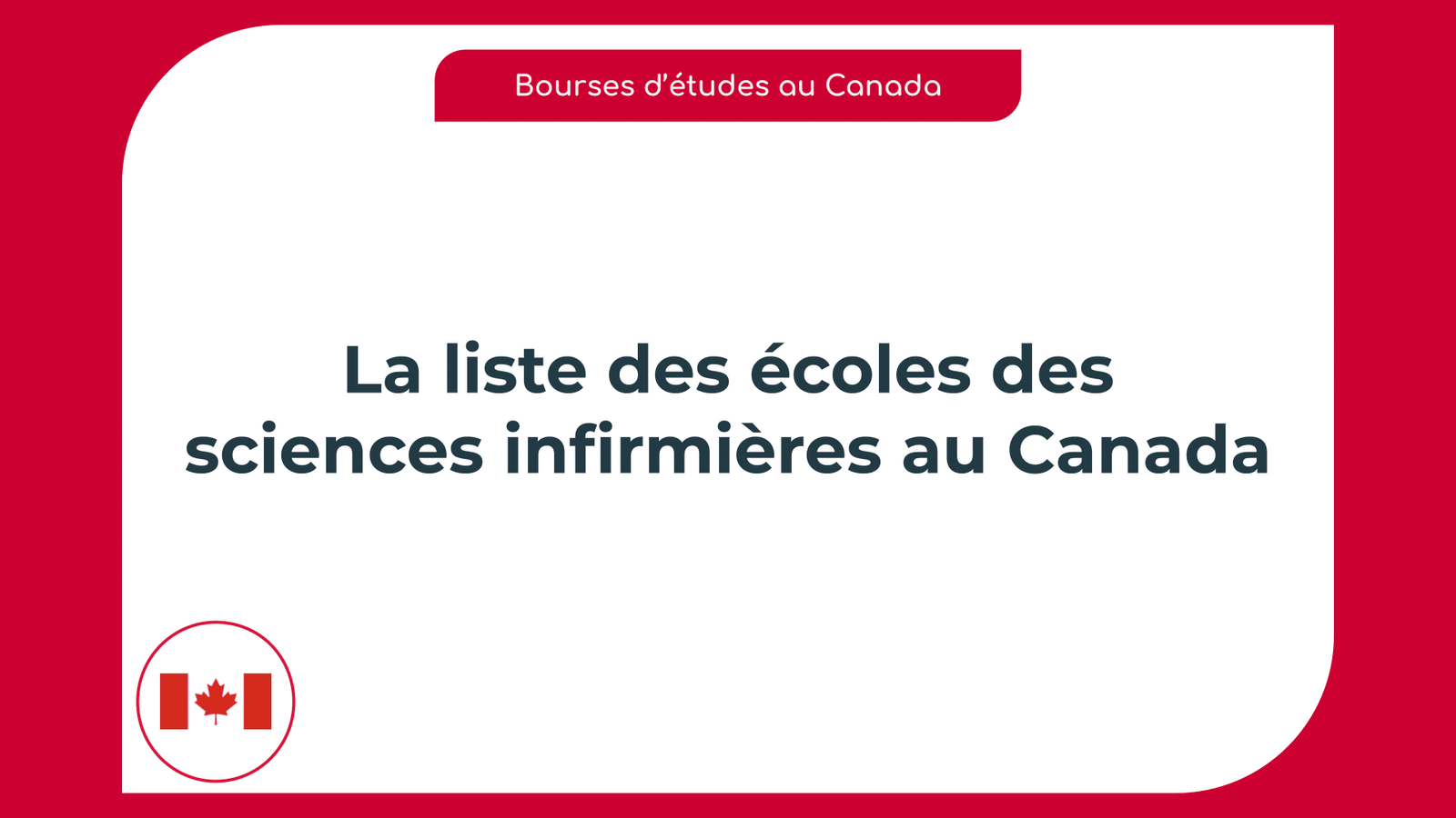 liste des écoles des sciences infirmières au Canada